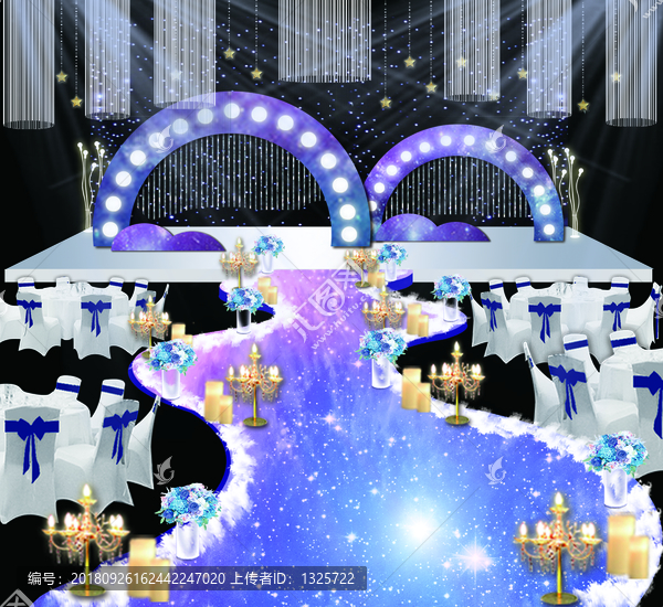 星空婚禮舞臺效果圖