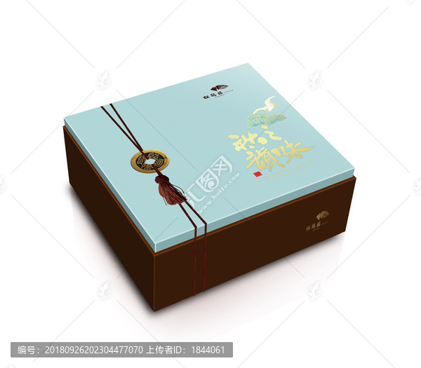 秋之韻味