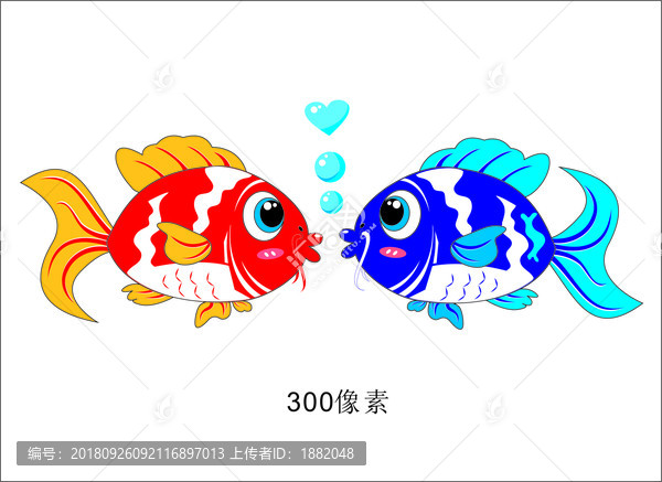 卡通魚