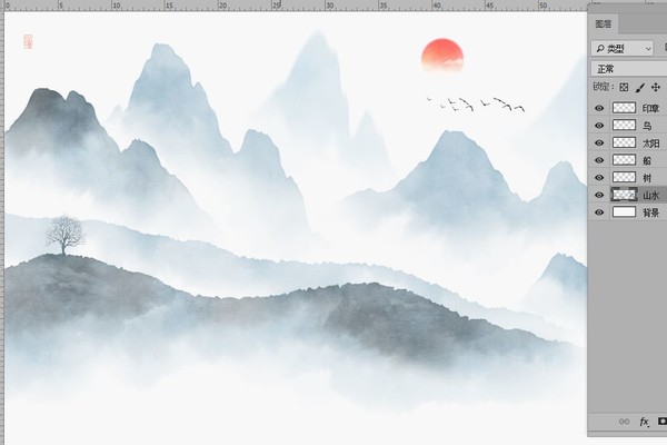 山水畫