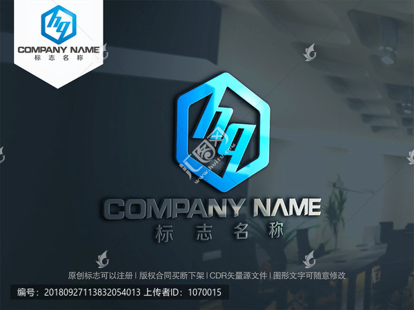 字母HQ字母QH