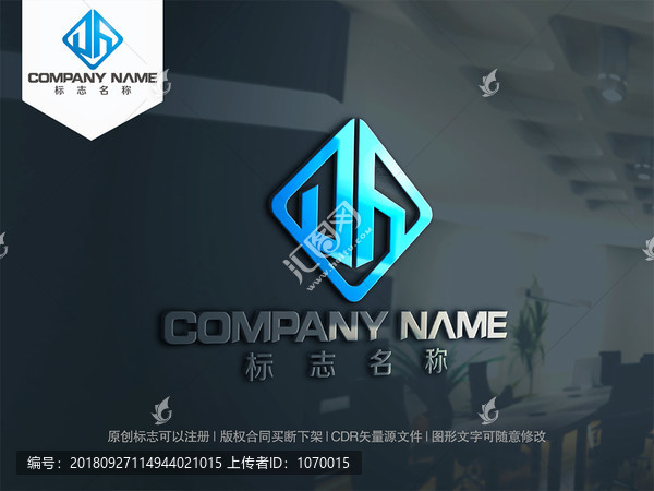 字母JH字母HJ