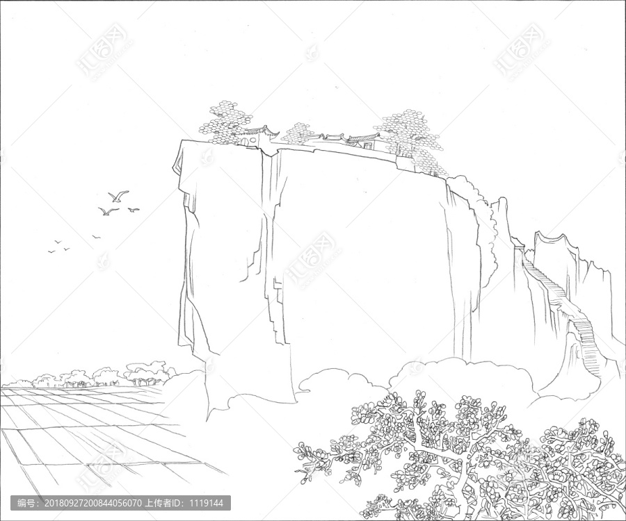 風(fēng)景