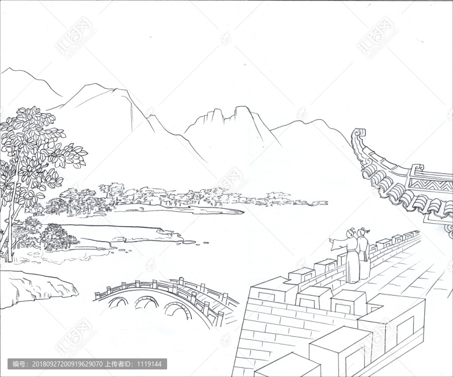 風(fēng)景