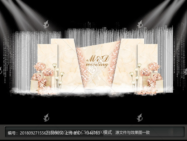 香檳色婚禮婚儀式區(qū)