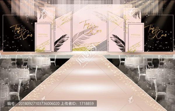 粉色清新婚禮