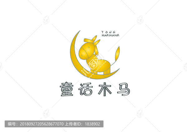 木馬素材