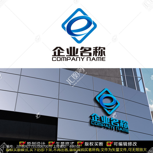 網(wǎng)絡(luò)科技LOGO