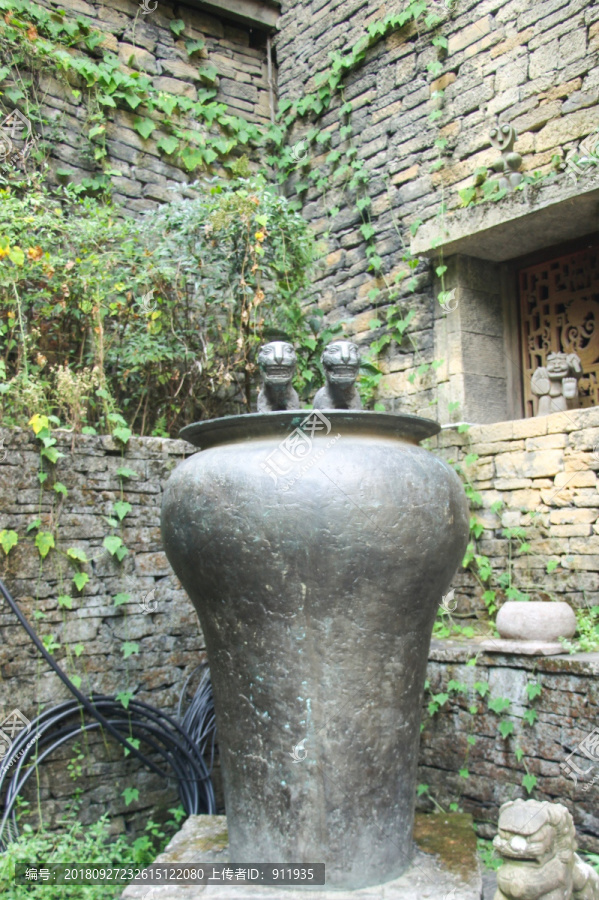 古代水缸