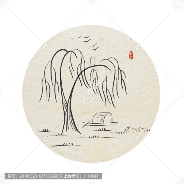 水墨簡筆畫PSD