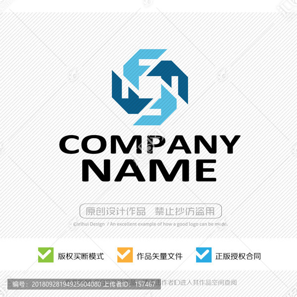 F字母標(biāo)志設(shè)計