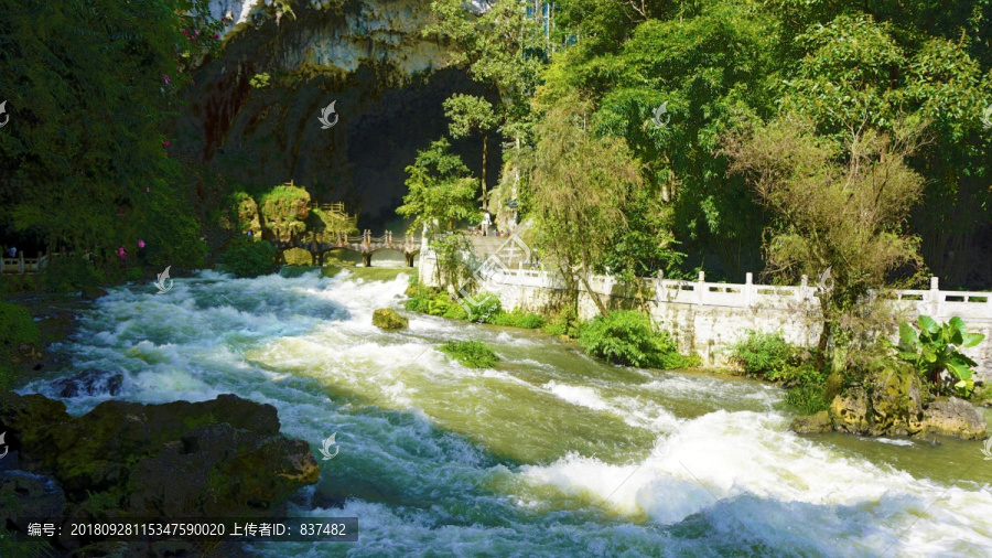 龙宫水景