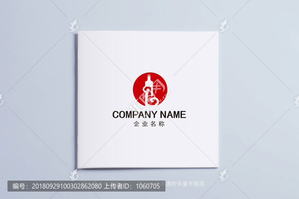 紅酒LOGO