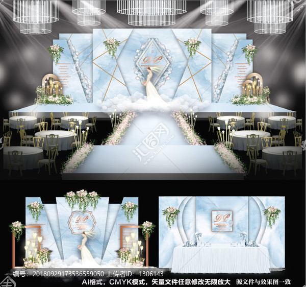 婚禮設(shè)計(jì)