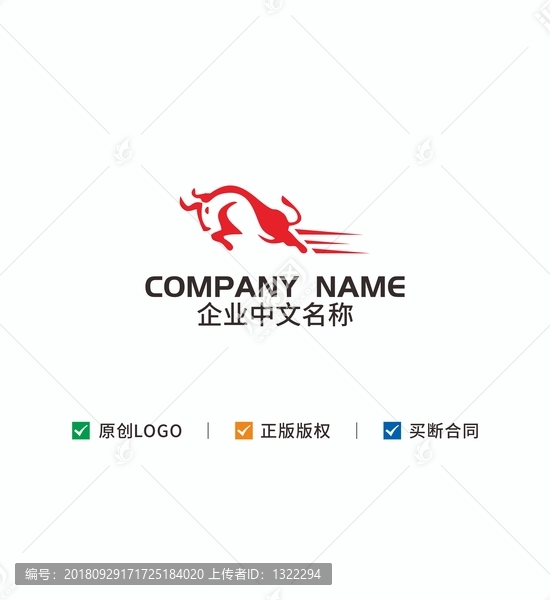 小牛logo