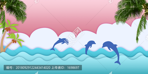 沙灘海邊背景