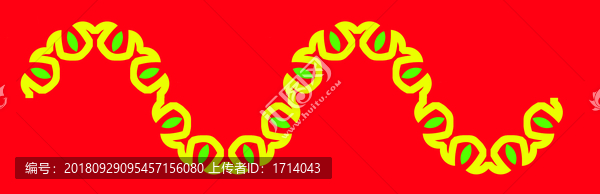 圖案