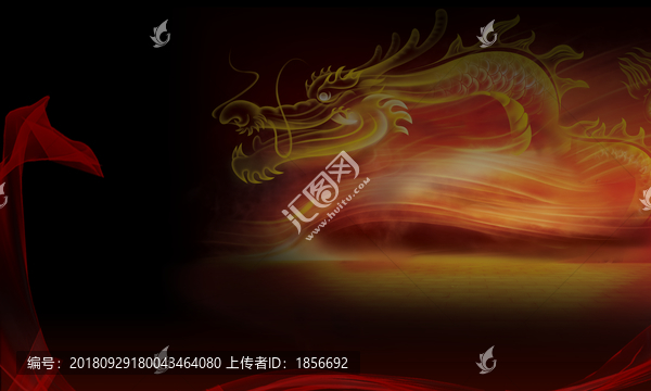 龍紋背景