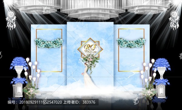 迎賓