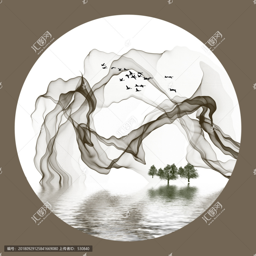水墨山水