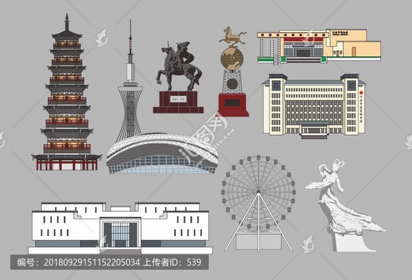 河源城市地標(biāo)建筑矢量