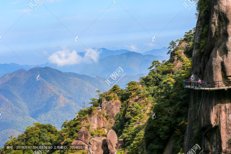 三清山风景