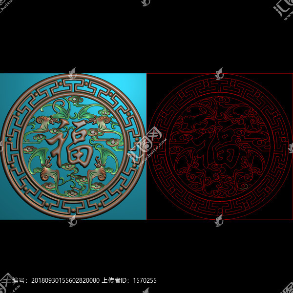 五福掛匾圖