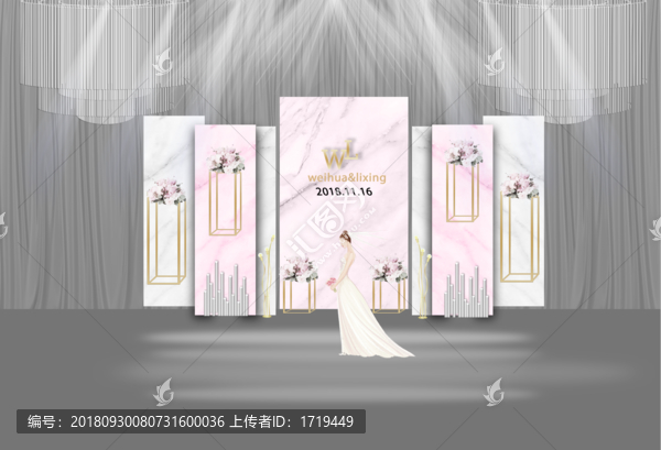 大理石粉色主題婚禮迎賓區(qū)儀式區(qū)