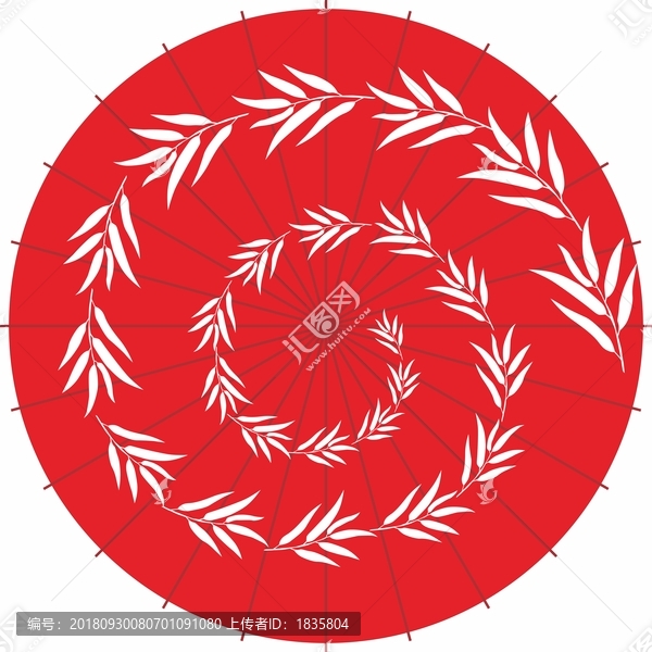 柳葉紅傘
