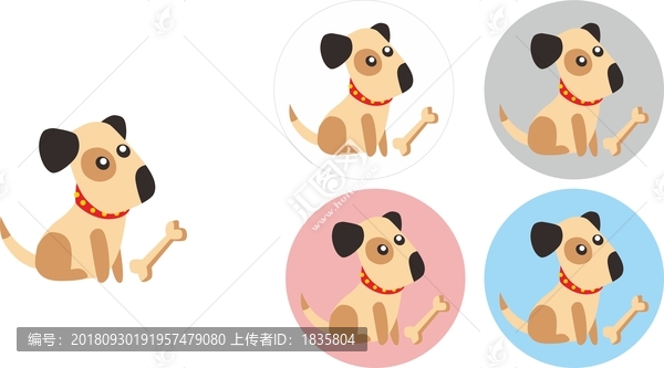 卡通狗