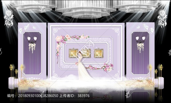 紫色主題婚禮婚慶舞臺(tái)效果圖