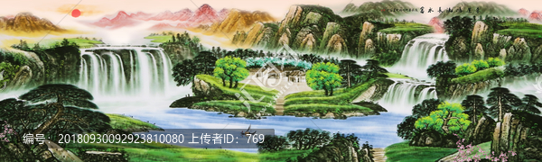 國畫