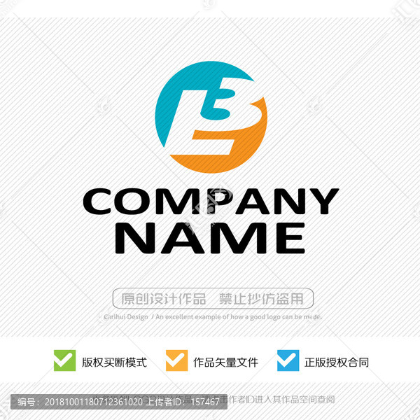 LB字母BL字母LOGO