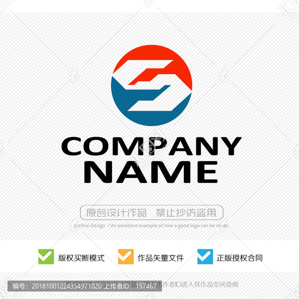 字母LOGO
