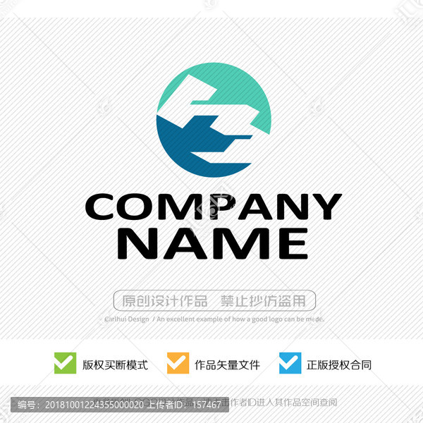 hj字母jh字母logo