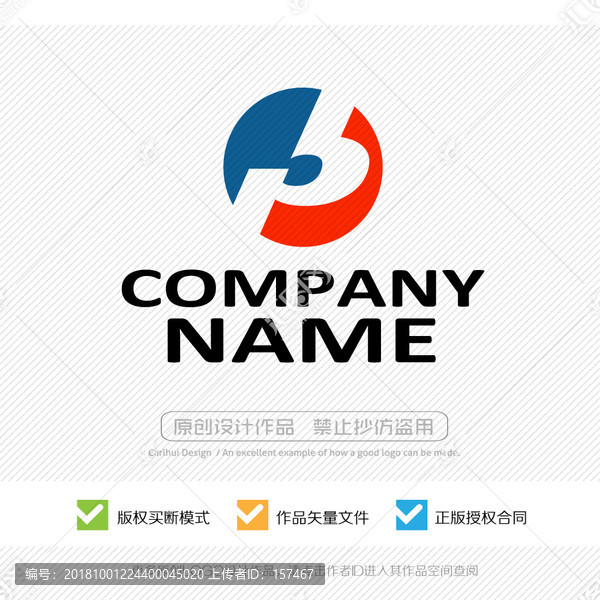 pb字母bp字母logo