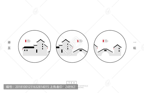 建筑風(fēng)韻