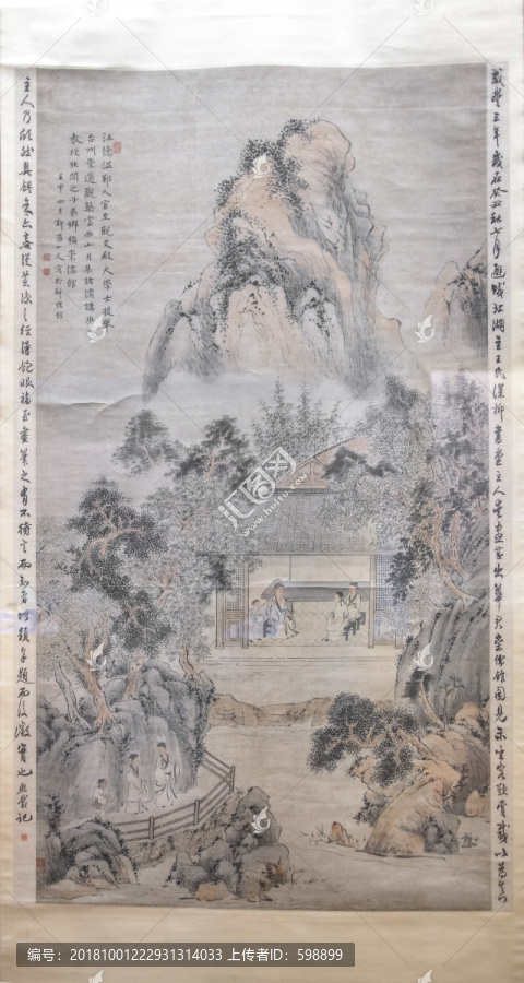 華喦崇儒館圖軸