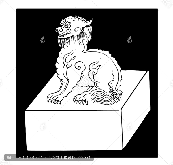 石獅
