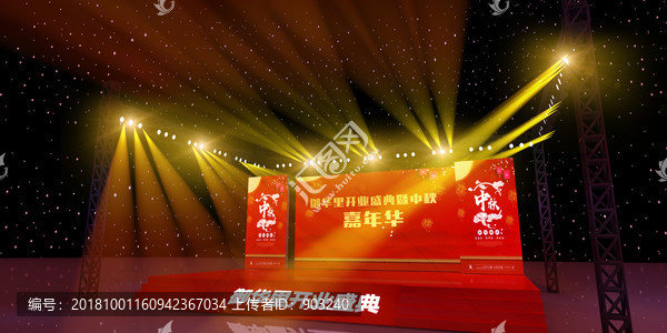 常規(guī)舞美