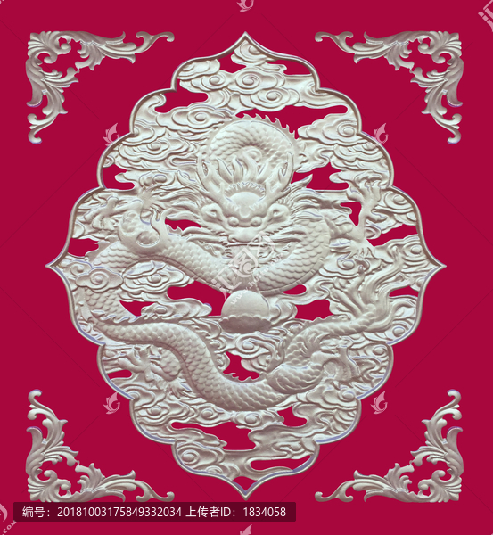 復古元素
