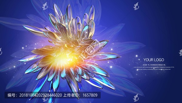 水晶花