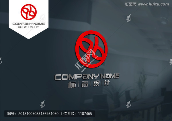 數(shù)字LOGO