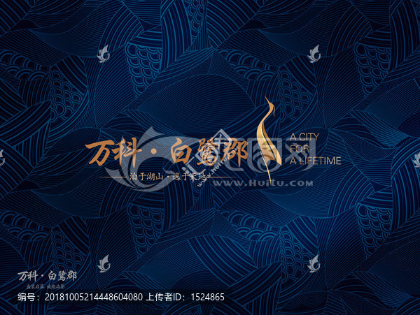 房地產(chǎn)廣告