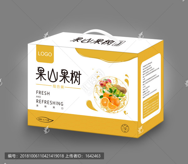 果山果樹(shù)包裝設(shè)計(jì)