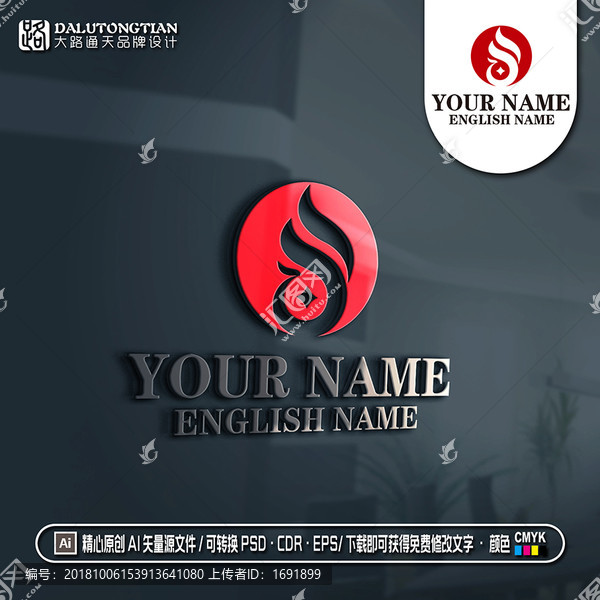 鳳凰金融logo