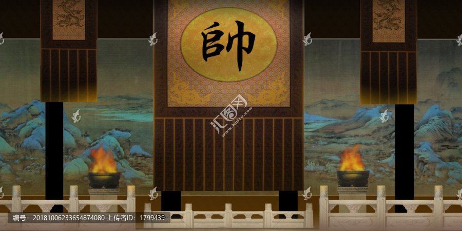 帥旗背景