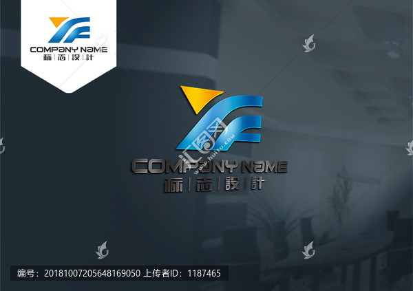 YF原創(chuàng)LOGO設(shè)計(jì)