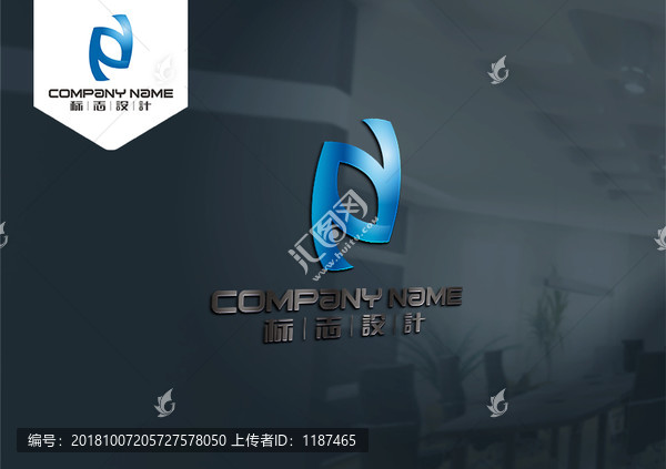 SY原創(chuàng)LOGO設(shè)計