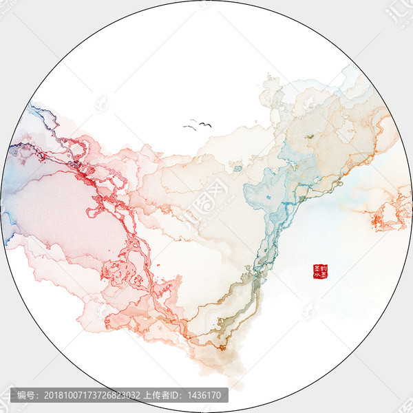 山水水墨